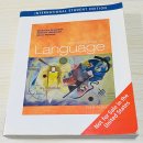 영어 임용고시 관련 서적 판매 이미지