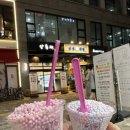 용용아이스크림 이미지