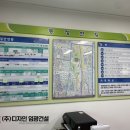 ㈜임광산업 이미지