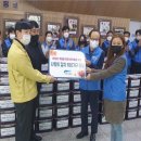 왕십리도선동주민센터 이미지