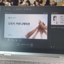 리더커뮤니케이션 이미지