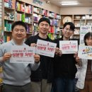 바다의별약국 이미지