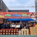 유흥협회