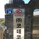 테크광고프레임 이미지
