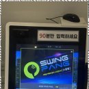 굿샷아카데미골프 이미지