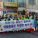 산격종합정비 이미지