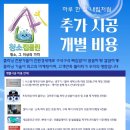 코스빌