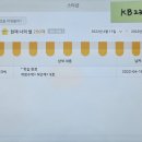 구세군 행복한지역아동센터 이미지