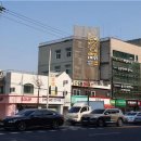 도마네거리 이미지