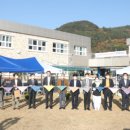 보물섬학교 이미지
