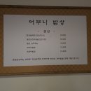 잡스상회