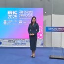 (주)하나리