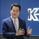 골드경기지사