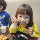 양계장집아들송도달빛축제공원역점 이미지