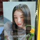 간판매니저 이미지