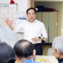 오산 경로당 이미지