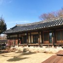 해저댁고택 이미지