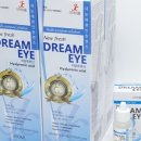 주)케이엔제이씨 이미지