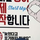 유진쌤영어