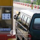 [국도3] 괴산군 행촌리