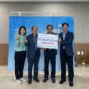 인성이엔지 충청일보