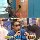 '복면가왕'아기도깨비 정체, 정말 세븐틴 도겸 맞나 '청명한 목소리'[텔리뷰] 이미지