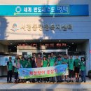 서정동행정복지센터 이미지