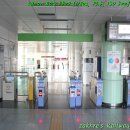 4호선 반여농산물시장역 이미지