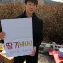 플러스신선식품 이미지