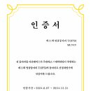 명품기획주 이미지