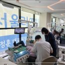 탄탄치과의원 이미지