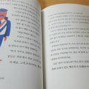 케르 이미지