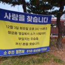 소복디저트