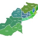 수정부동산 이미지