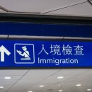 gate(게이트) 이미지