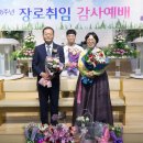 박옥경축사 티스토리