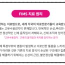 인핸스어빌리티랩 이미지