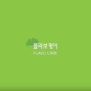 강남홈케어