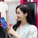 패밀리솔루션
