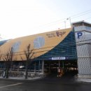 동구청 앞 이미지