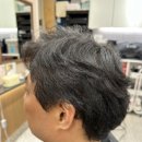 울산 무거동 미용실 추천! 남자 머리 쿨브라운 염색 후기와 유지 관리법
