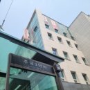 현대마트(주공4단지) 이미지