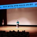 을지북 이미지