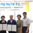 헤어코디 이미지
