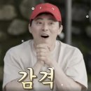 [남양주] 하이브빌리지 🏡 이국적 감성 독채 숙소 펜션