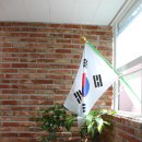 부일로369번길 이미지