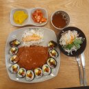 김밥과돈까스 네이버블로그