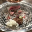 1556 | [수원 영통 소고기 맛집] 우미가 후기, 회식 장소로 추천!