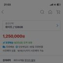 해라 이미지