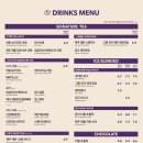 카페몬드리안 이미지